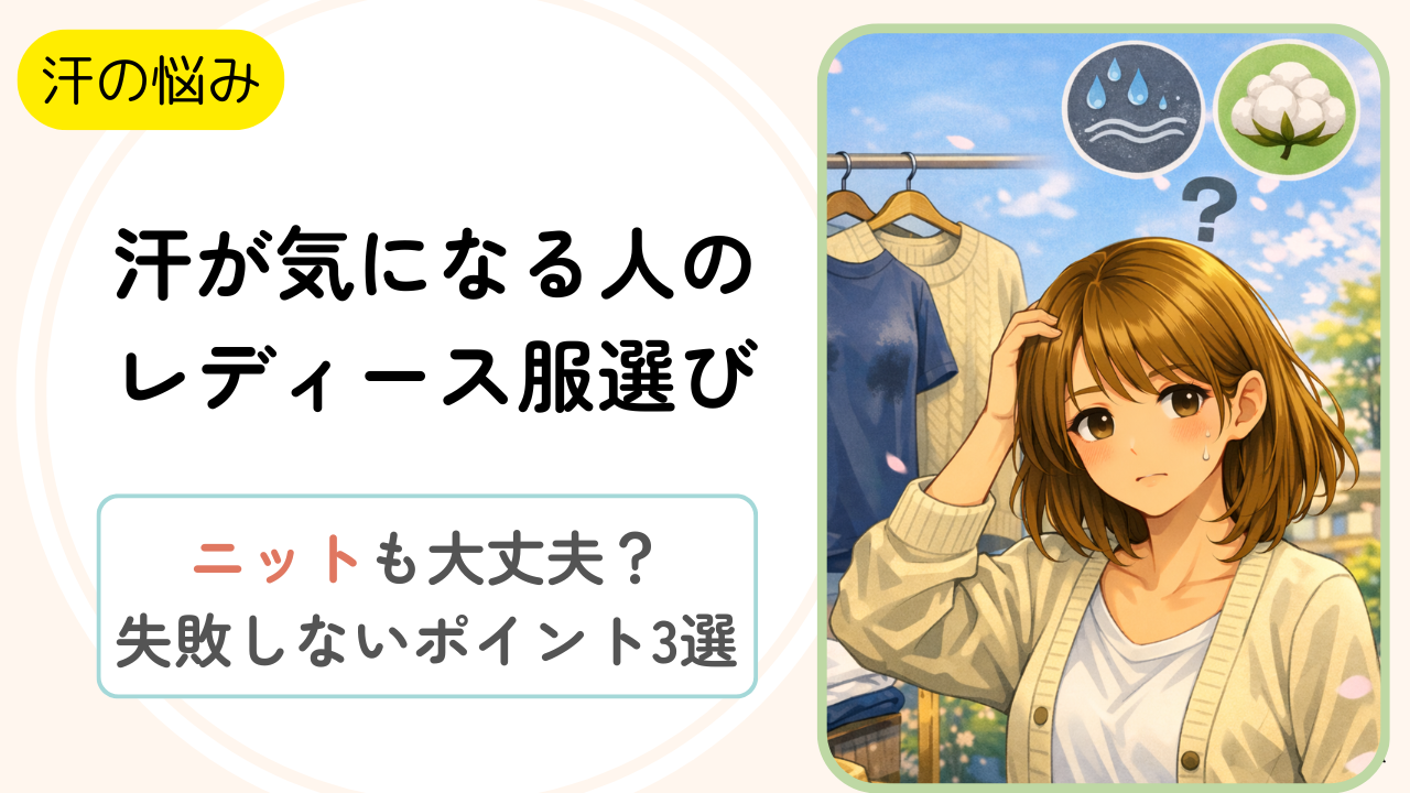 ブログアイキャッチ